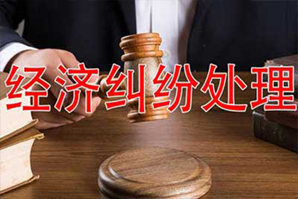 傅律师高效解决巨额借款争议案件